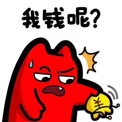 信用卡什么情况逾期才会上征信,信用卡逾期达到多少才会失去征信