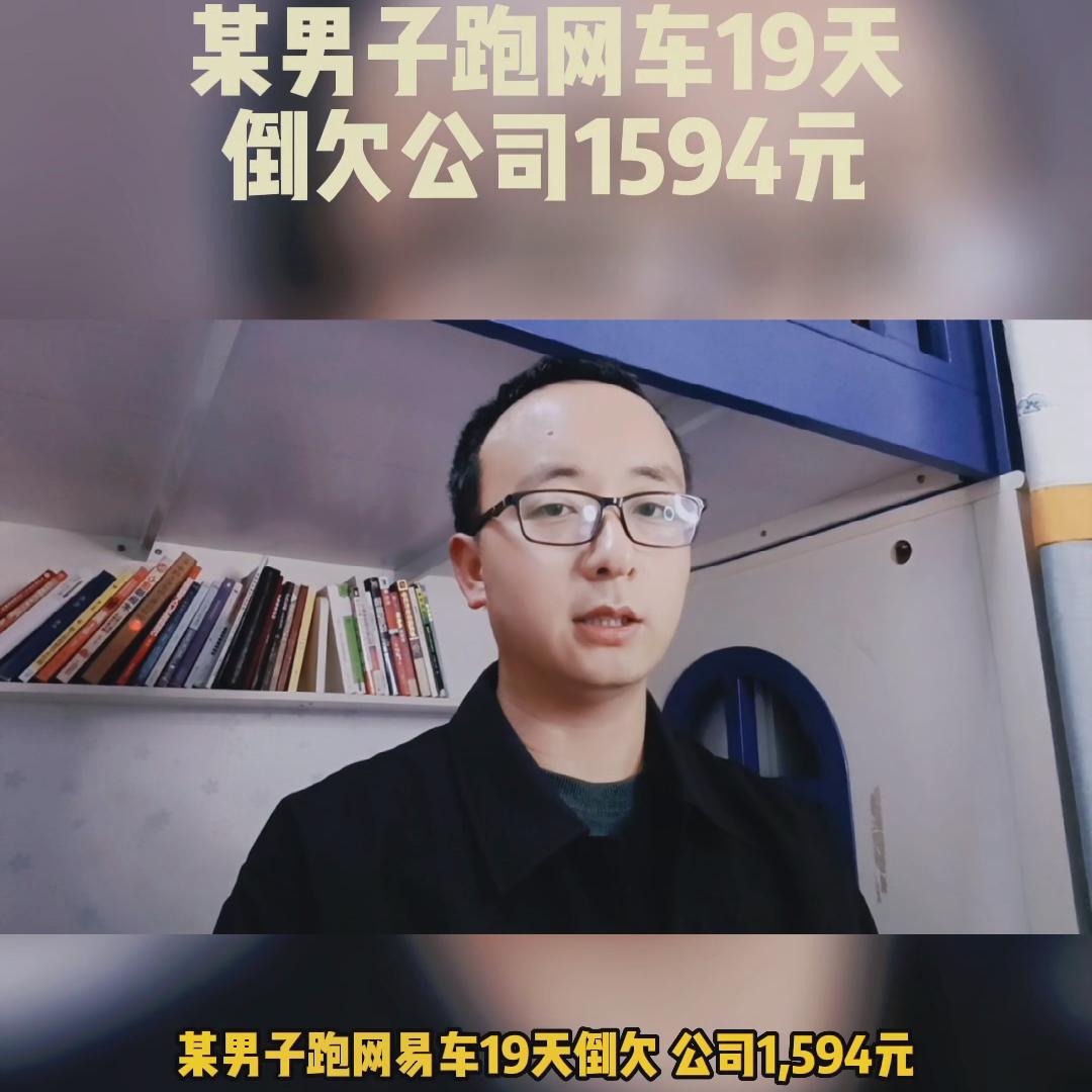 被租车公司坑真实案例,被租车公司坑了应该去哪里投诉