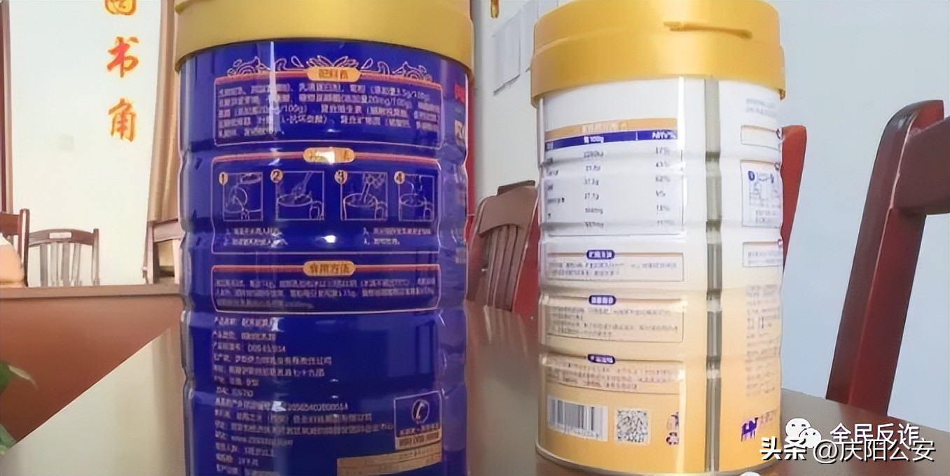 它能治病？请转给你的父母看看