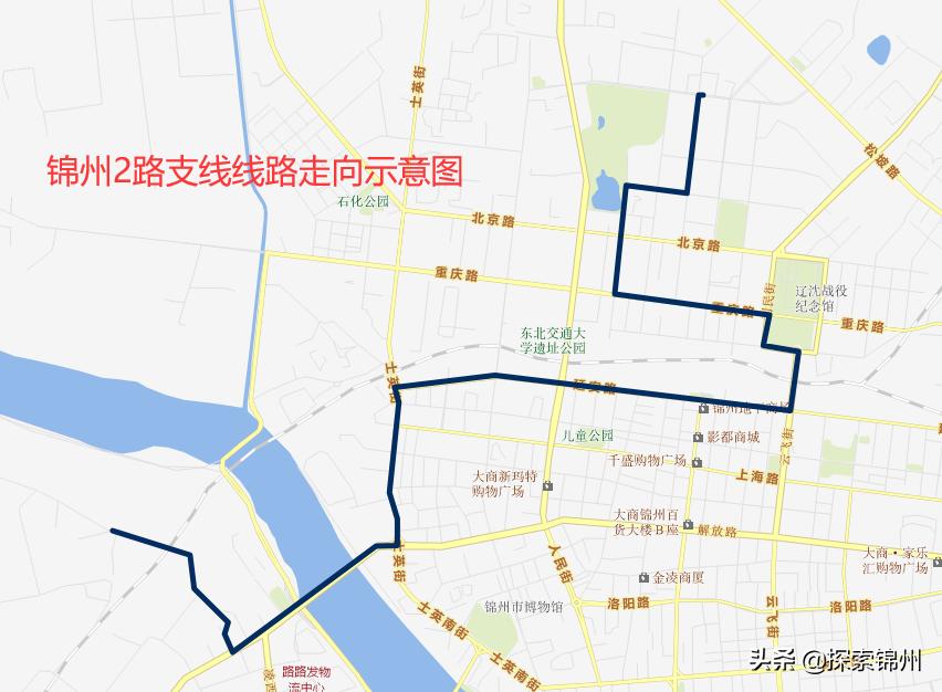 锦州市公交实时服务平台,锦州202公交电话