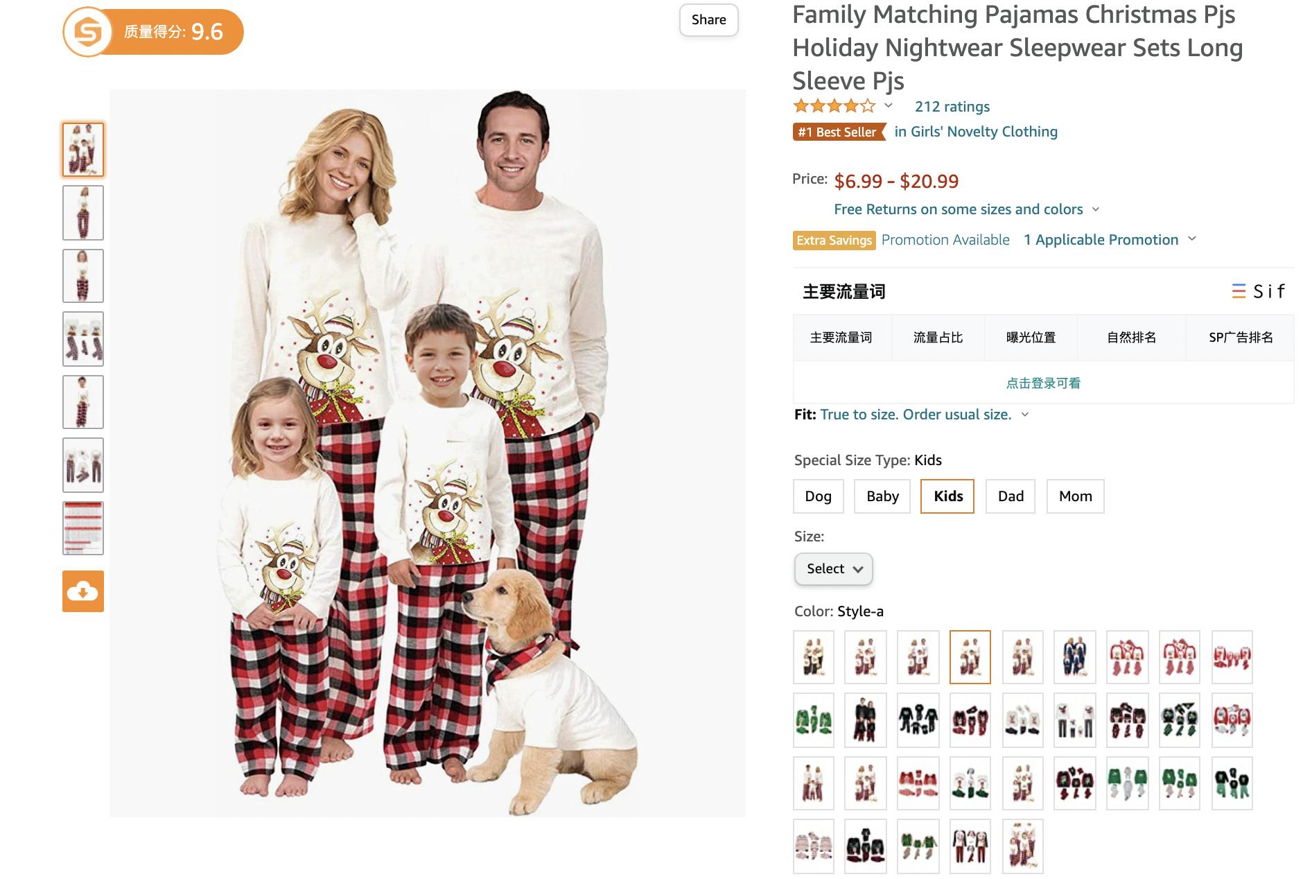 订单持续增涨，旺季氛围浓厚，这几件事你得留心了