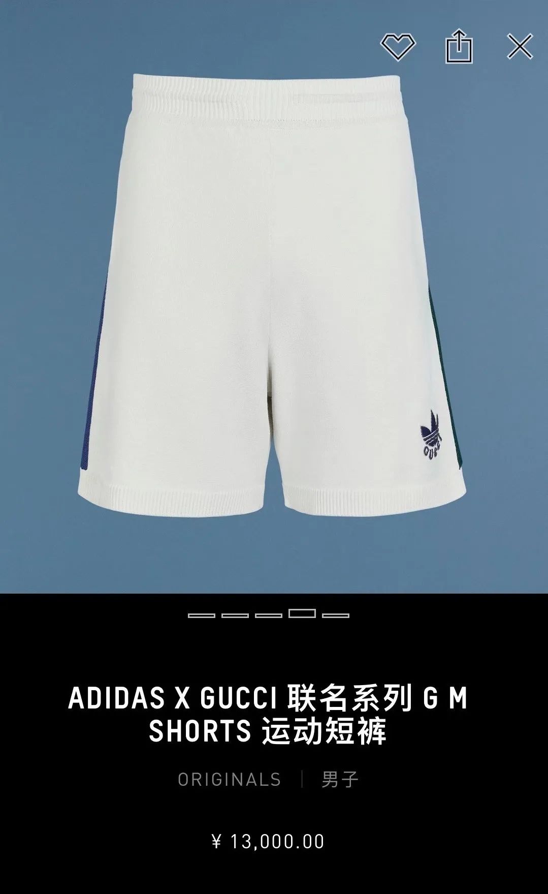 gucci不防水雨伞,Gucci万元联名伞不防水