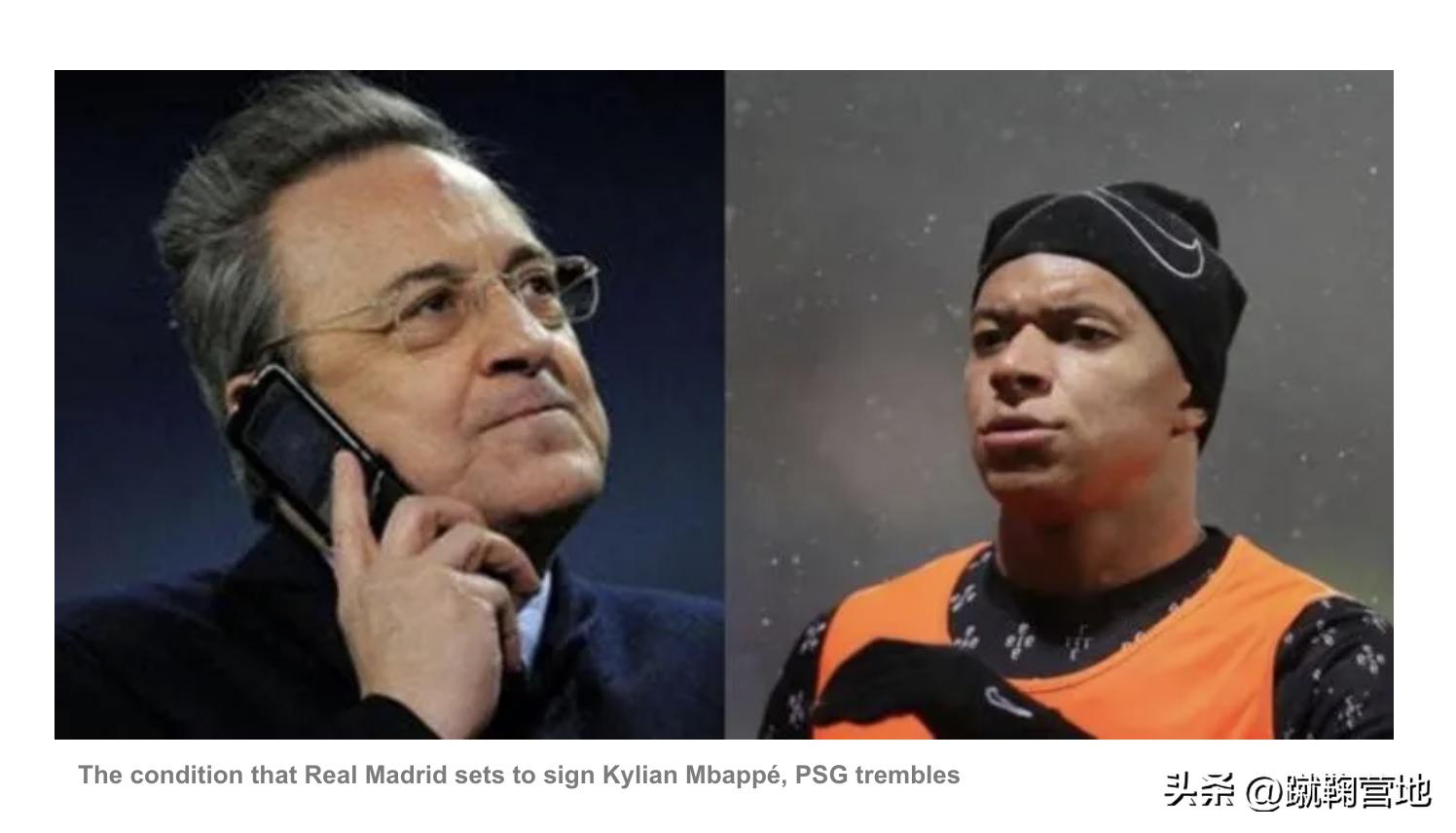 2亿欧大巴黎世纪转会引进哈兰德,2亿欧元购姆巴佩