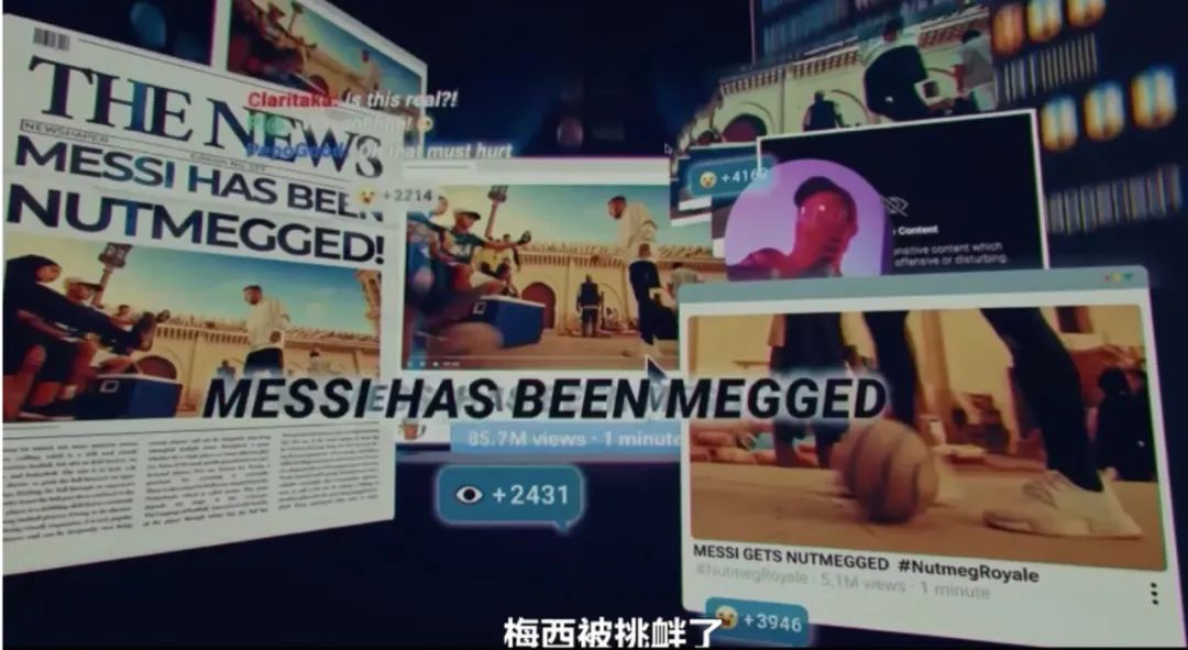 短视频颠覆营销格局,世界杯互动营销方案