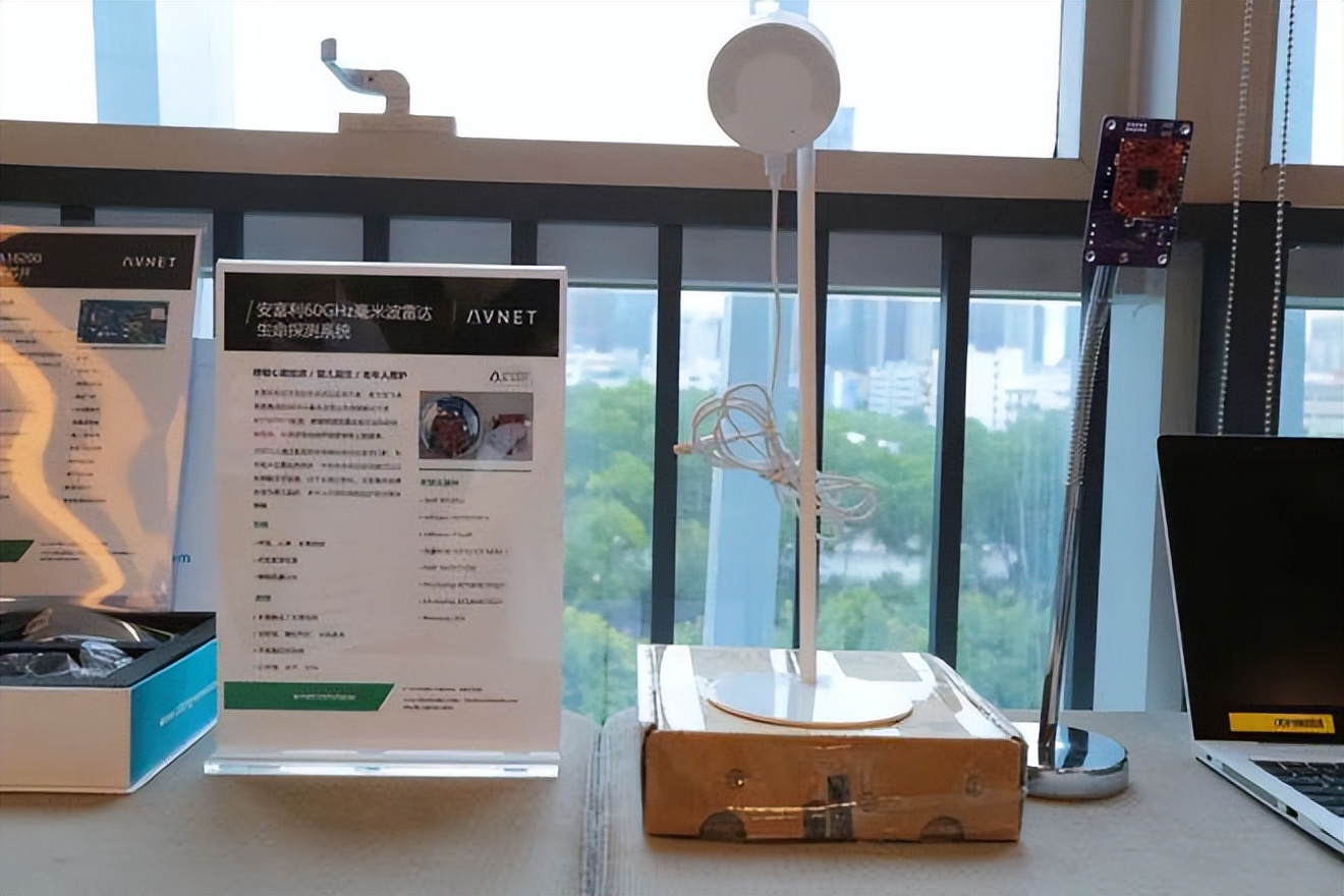 物联网名企行走进世界500强安富利暨智慧建筑专项交流会圆满举办