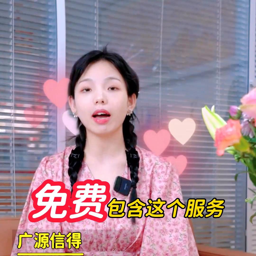 北京注册公司代理记账办理流程,北京财务公司代理记账