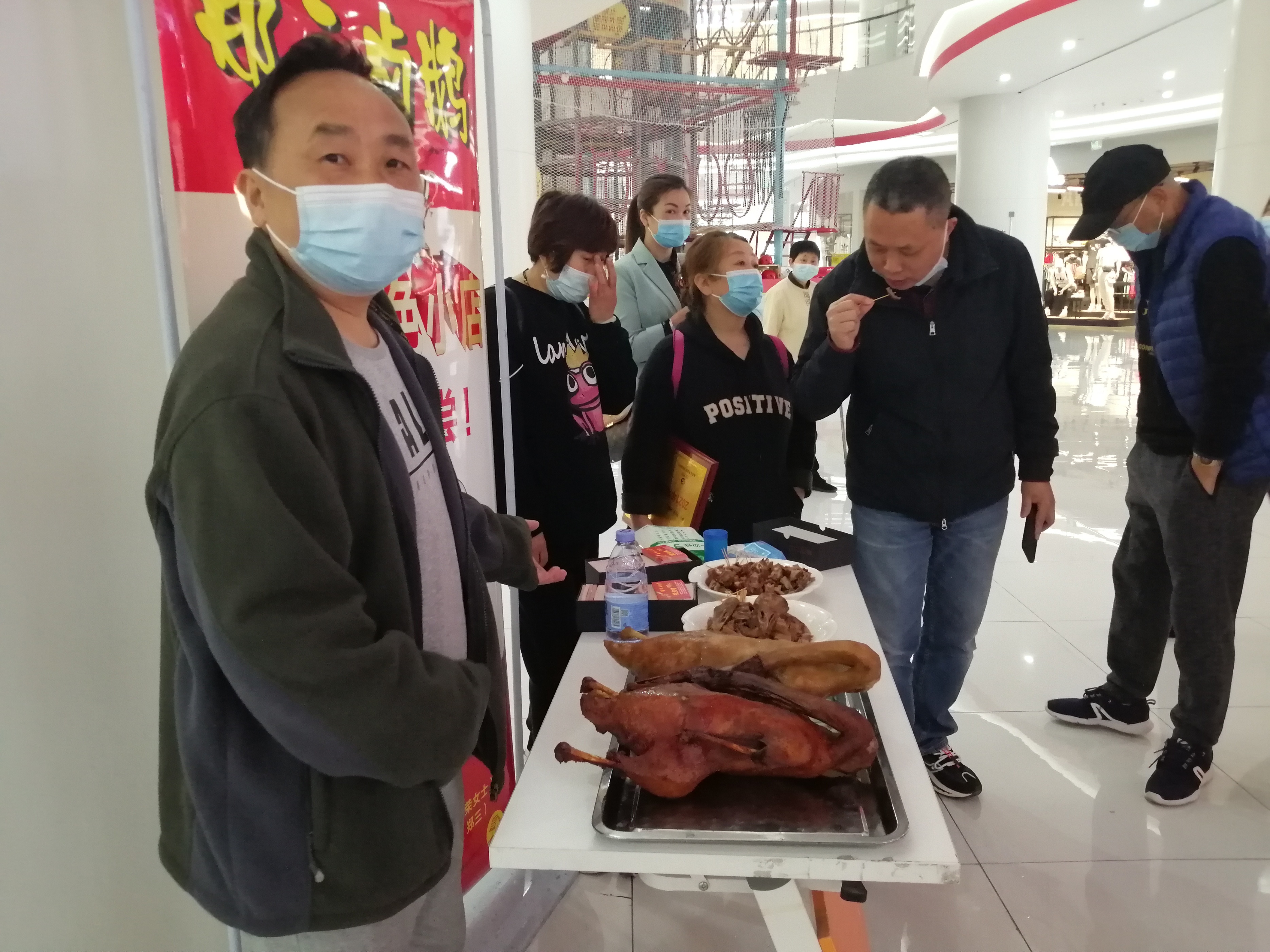 双流特色小吃排名,双流特色小店