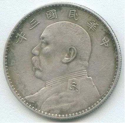 银元袁大头的120个版本大全,稀少版银元袁大头图片