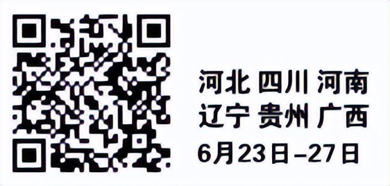2021沈阳扩招全日制大专报名官网,沈阳2020专科扩招