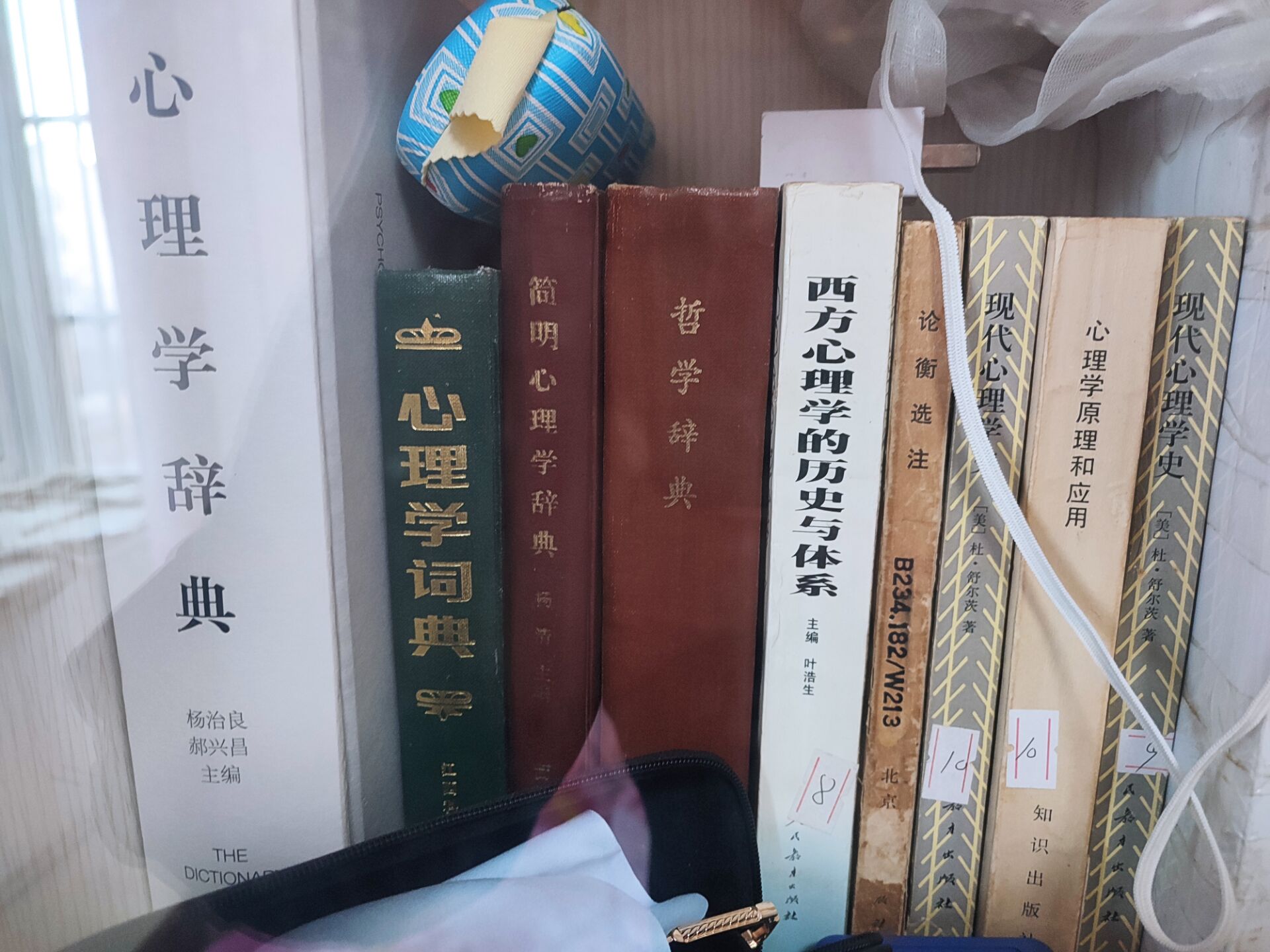 男生爱害羞怎么办,如何开导害羞的男生