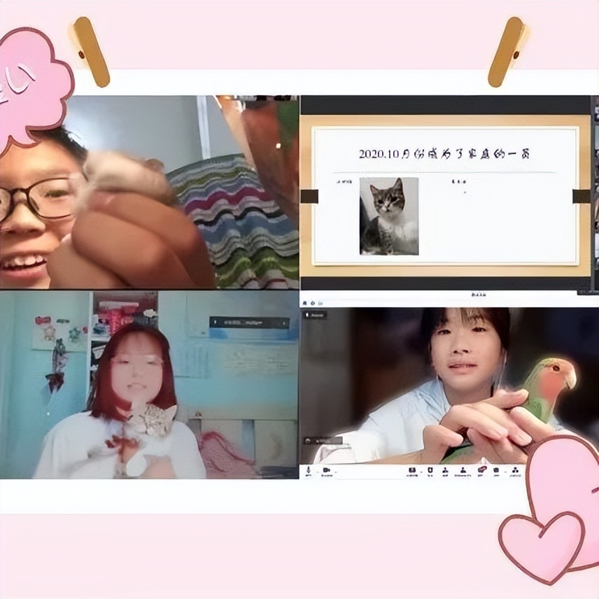 北京市第五十七中学返校复学第一课