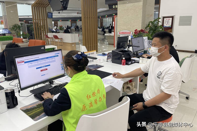 深化证照分离改革,压实证照分离改革