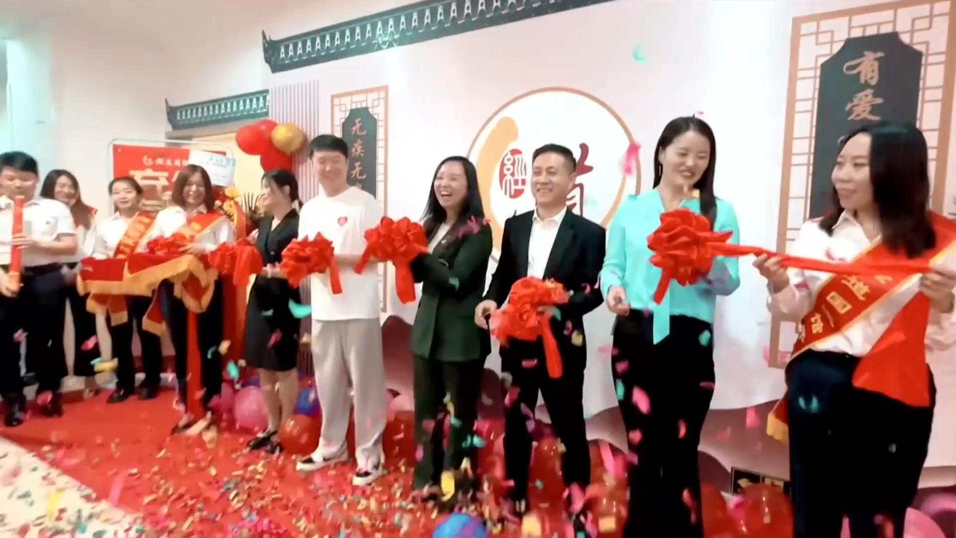 热烈祝贺经道国医馆,北京诺德中心店开业大吉生意兴隆！