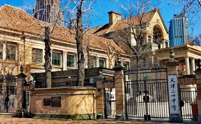 天津旅游必去十大景点推荐最新,天津最好玩的几个景点