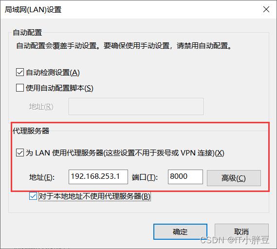 web应用中间件有哪些,web中间件的主要任务和功能