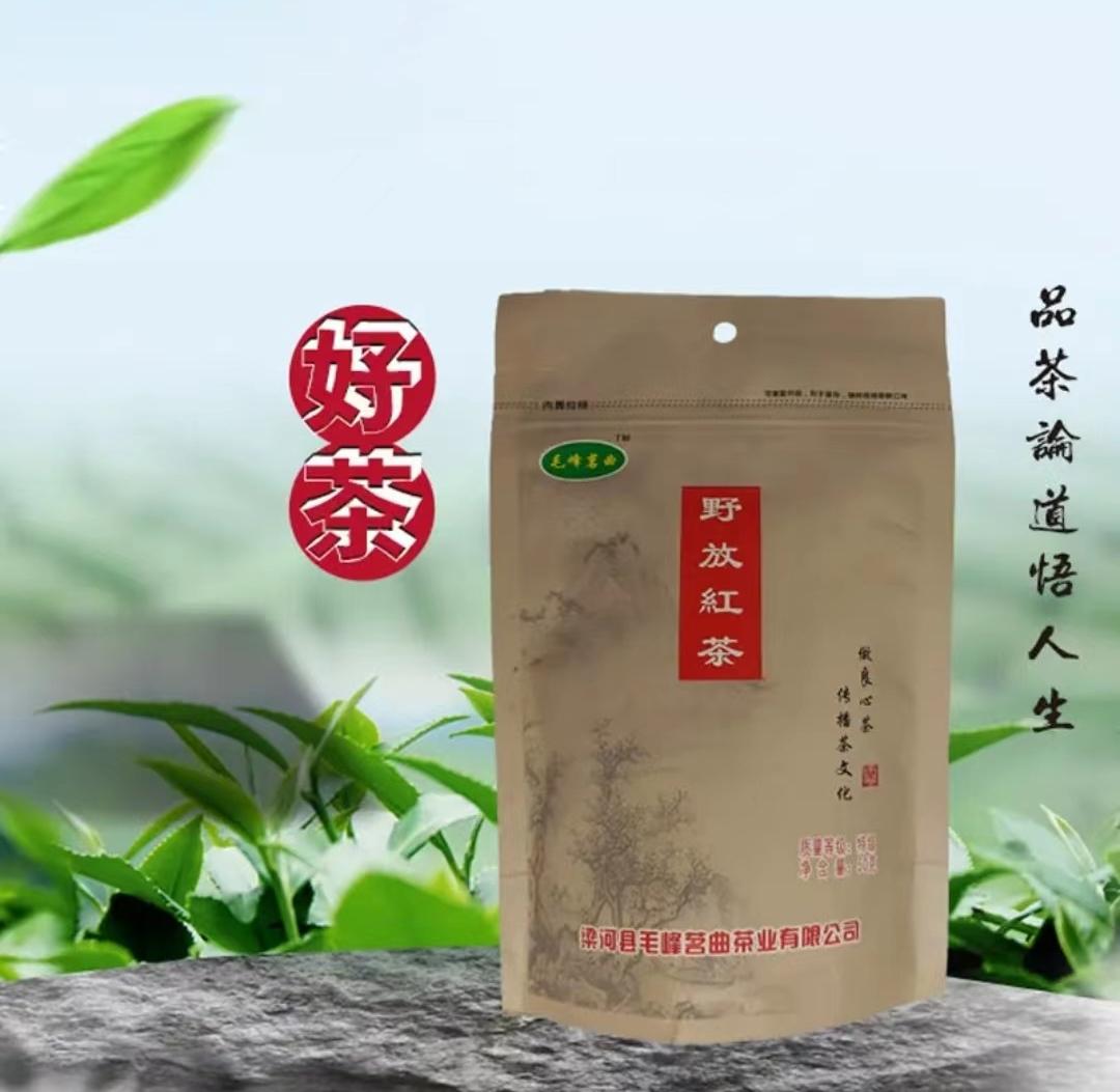 有机认证的条件,有机认证证书怎么看