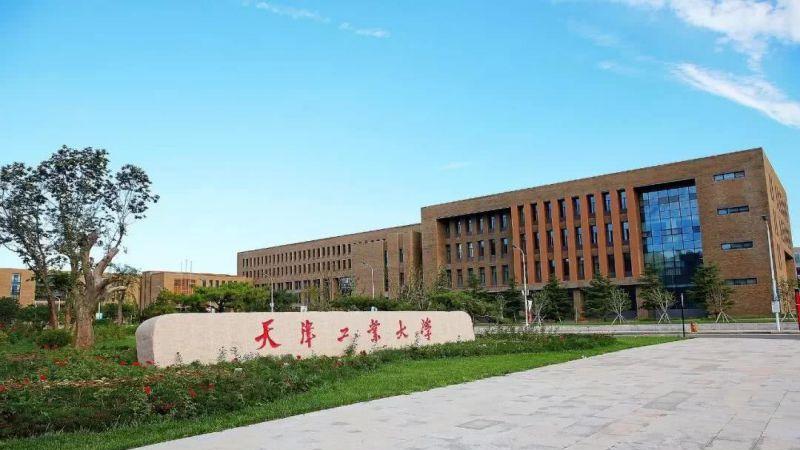 盘点天津5所特色大学，就业优势不输985，工作体面分数还不高