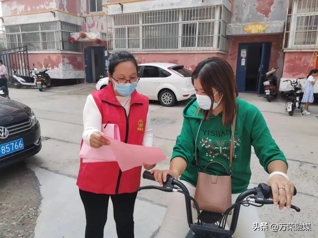 社区党建引领筑牢疫情防控安全网,筑牢社区疫情防控铜墙铁壁