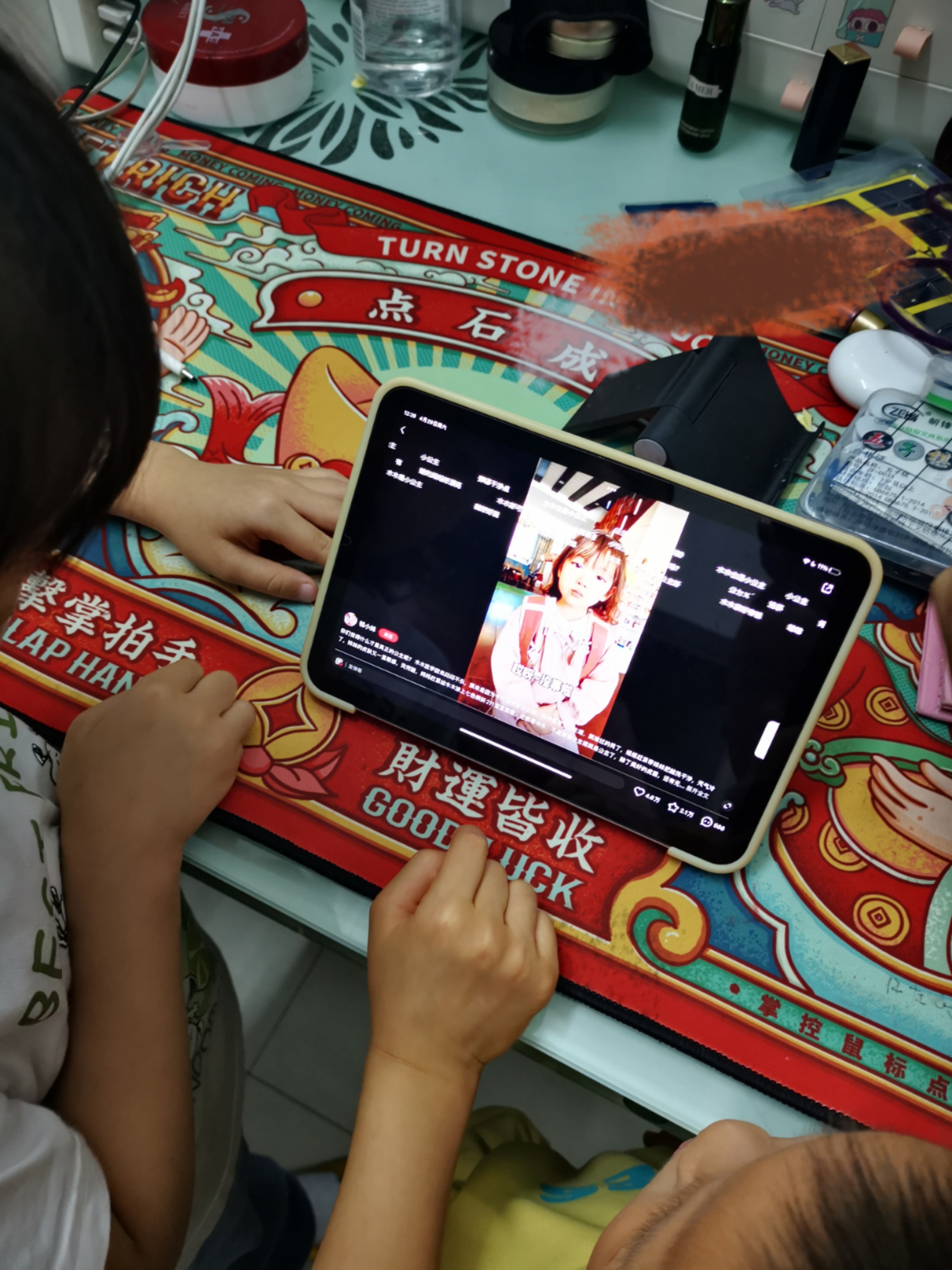 小孩子沉迷刷短视频怎么办？看我是如何与我家娃斗智斗勇的吧