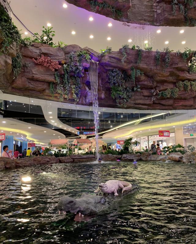 涓婃捣涓栧崥鍥煶涔愬柗娉夌,涓婃捣涓栧崥鍥腑鍥介