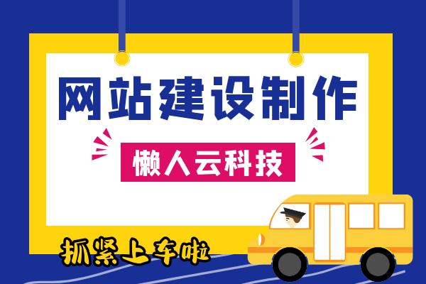 做一个外卖小程序需要多少钱,小程序开发收费价目表四川