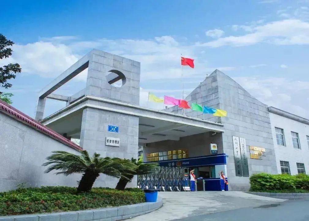 成都七中领办学校命名规则,成都七中领办的学校有哪些