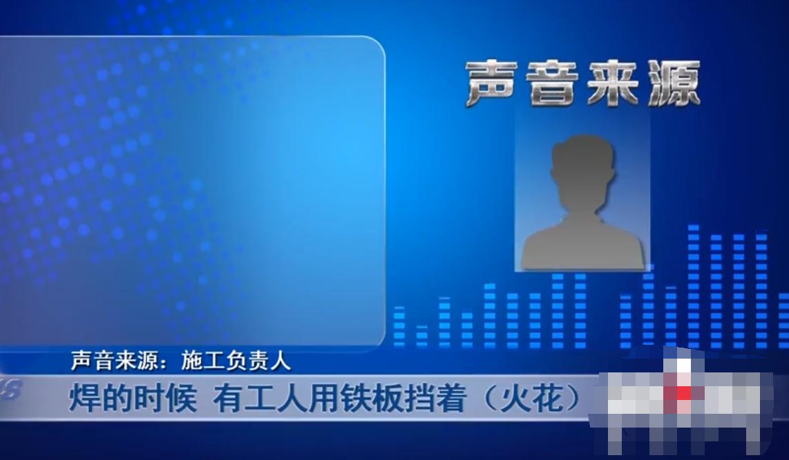 重庆一女子16000元的貂皮大衣被烧出20多个洞，对方表示愿意承担责任赔偿500元，女子：500修不好，我不要钱