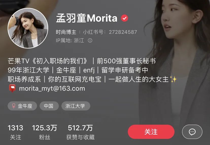 “副业收入是我工资的4倍”，收藏好这30个副业途径，脱离死工资