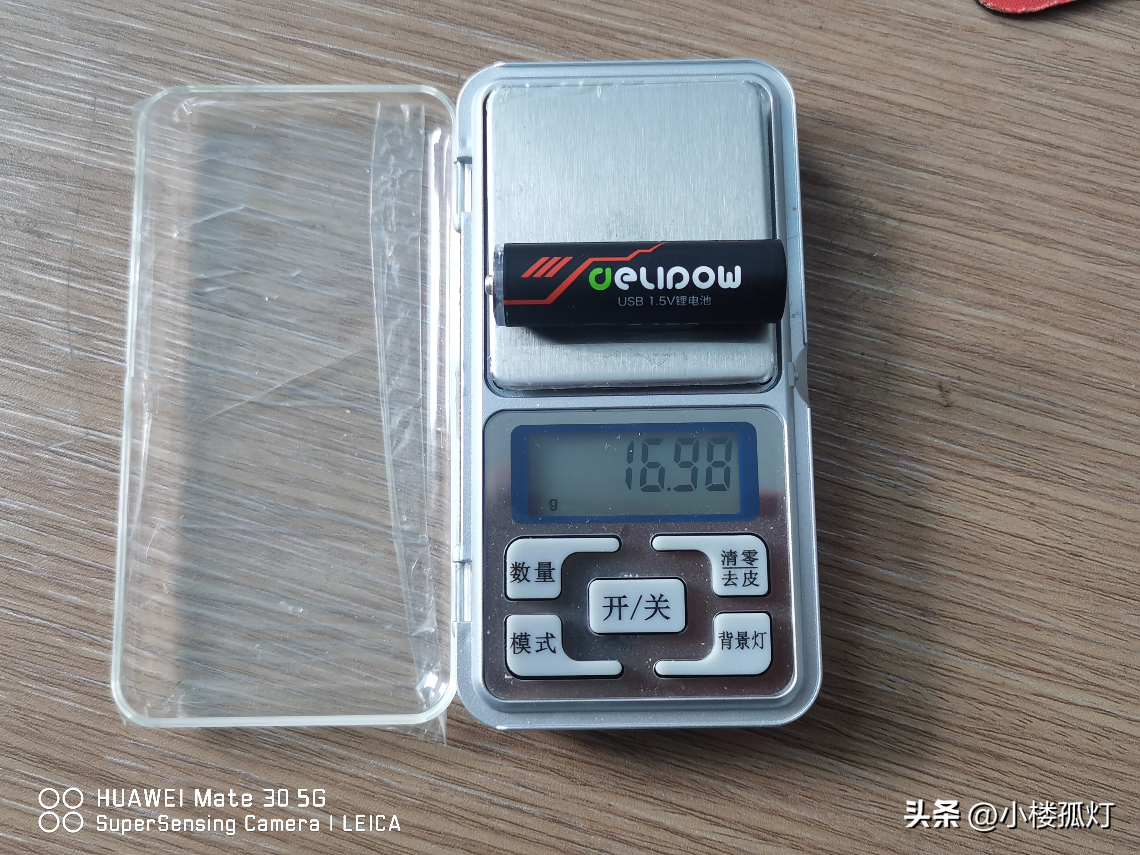 德力普1.5v充电电池评测,德力普5界可充电电池测评