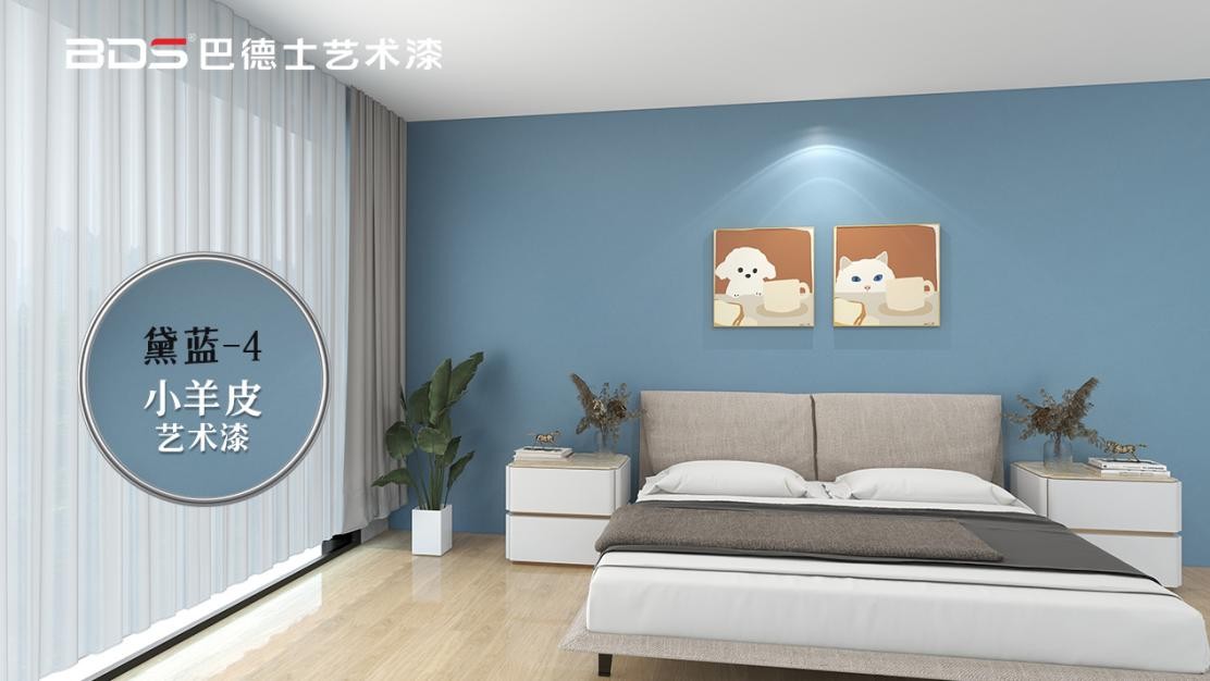 巴德士漆装修房子,巴德士墙面漆