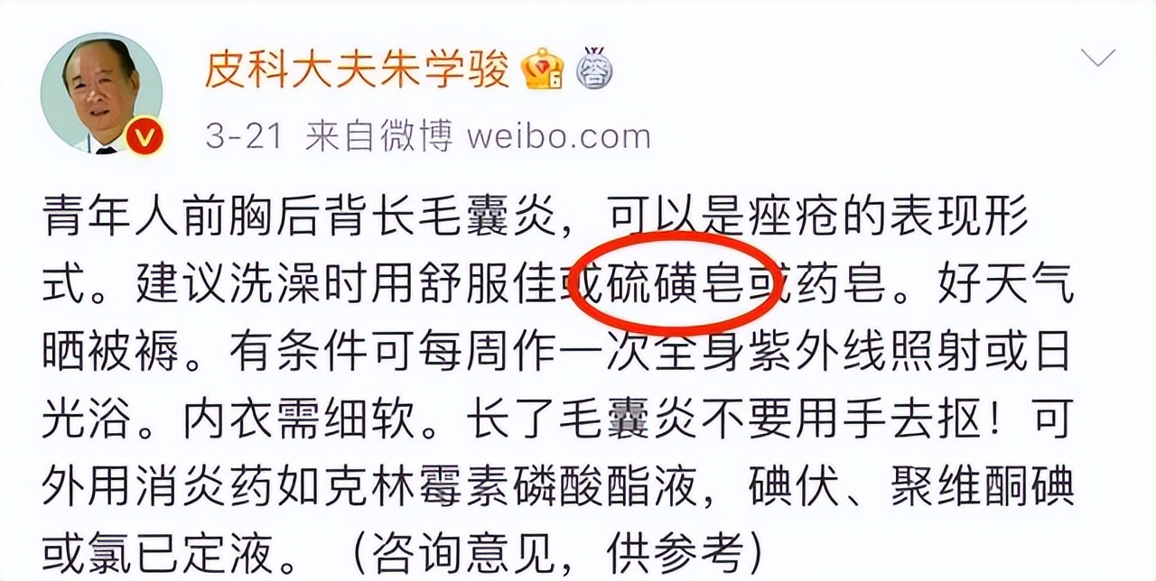 包装不好看但好用的国货奶粉,创作灵感被包装耽误了的老国货