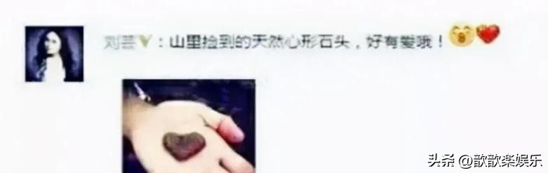 张馨予逆袭变第一,张馨予用一张照片成功迈入娱乐圈