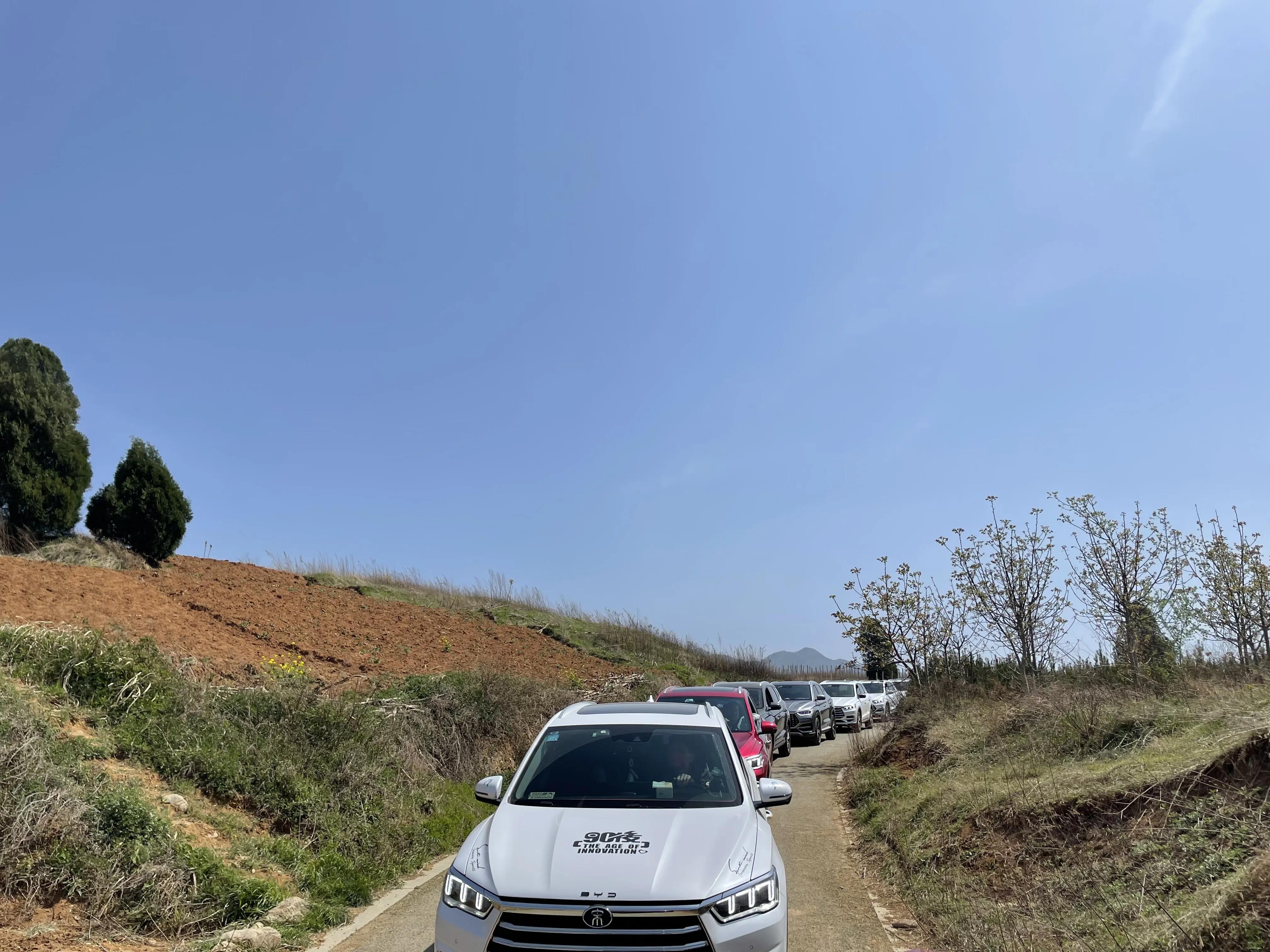 比亚迪_宋pro西安龙迪车友会4.3活动