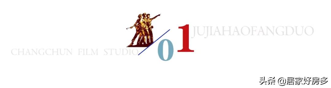 长春大禹奥城房子为什么这么便宜,长春中铁博览城现在贵还是便宜了