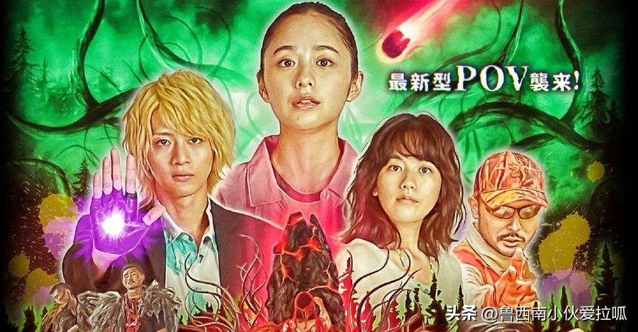 娆㈣繋鏉ュ埌绮剧伒妫灄瑙掕壊浠嬬粛,娆㈣繋鏉ュ埌妫灄闅愯棌瑙掕壊