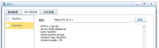 tcp三次握手可以有哪些服务,tcp三次握手详细流程