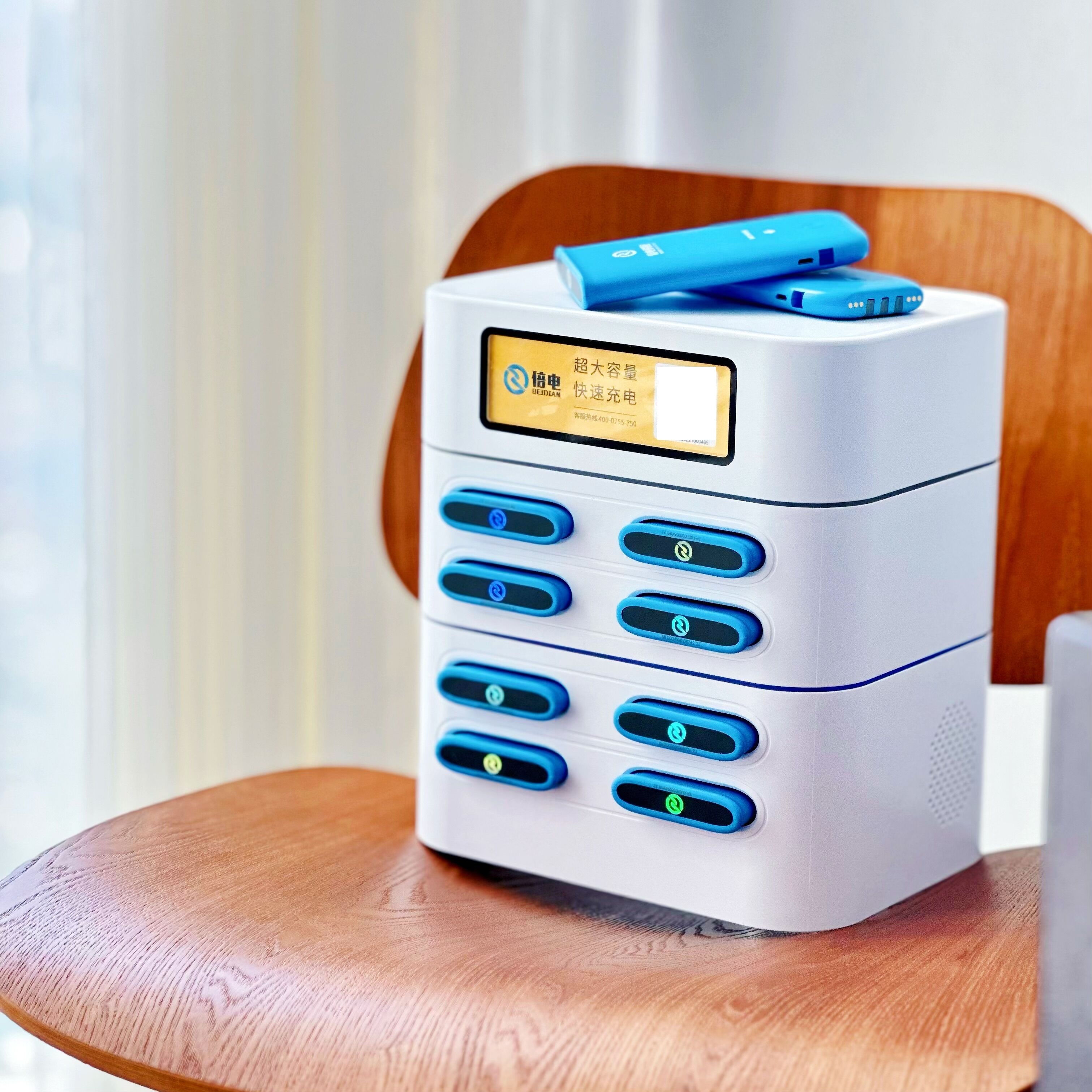 共享充电宝加盟十大品牌,共享隔空无线充电宝加盟