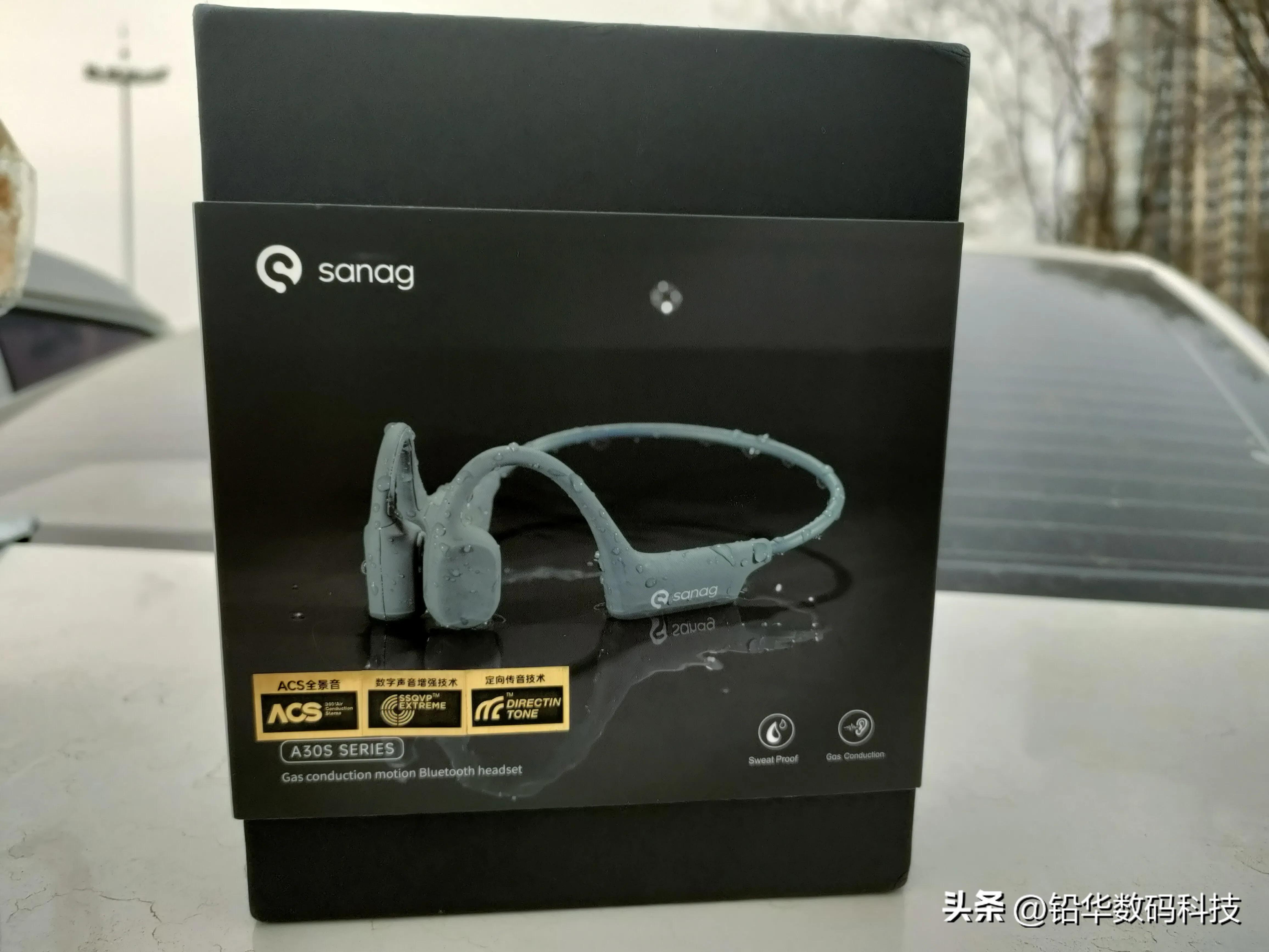 头戴式高音质耳机推荐,推荐几款高音质头戴耳机