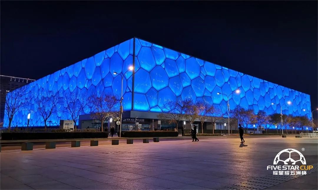 东城青少年夏令营游学报名中心,2021北京研学青少年夏令营