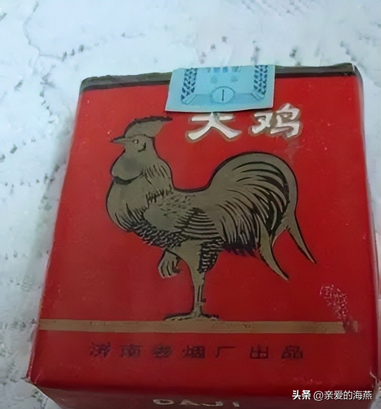 中国绝版老香烟,见过五种以上就说明你老了,老烟民们见过几种?