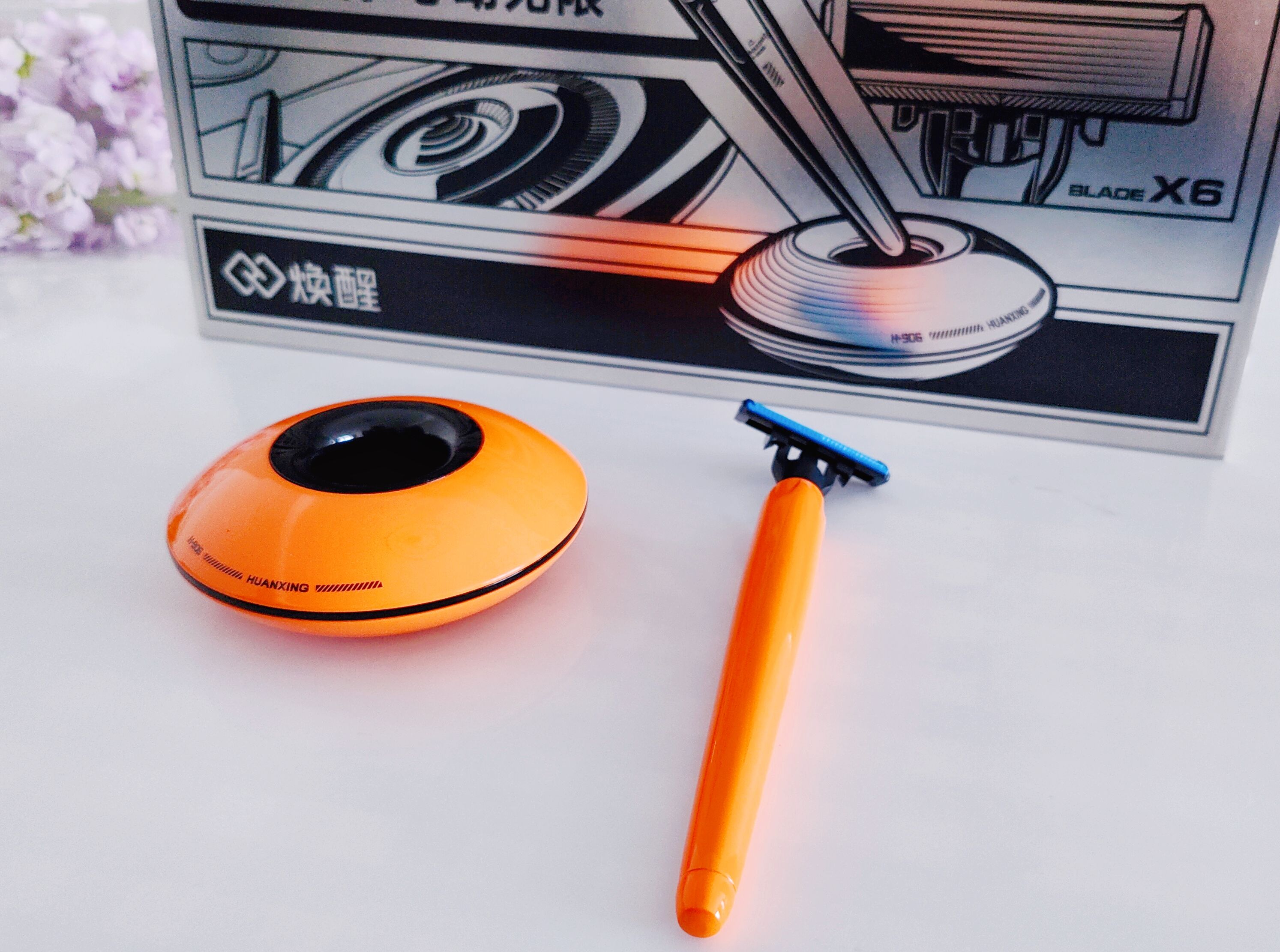 年轻人圆筒型剃须刀推荐,磁吸式男士剃须刀