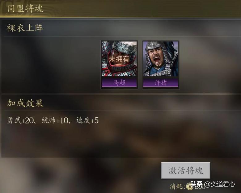 王者之心加强后的性能,王者之心增强