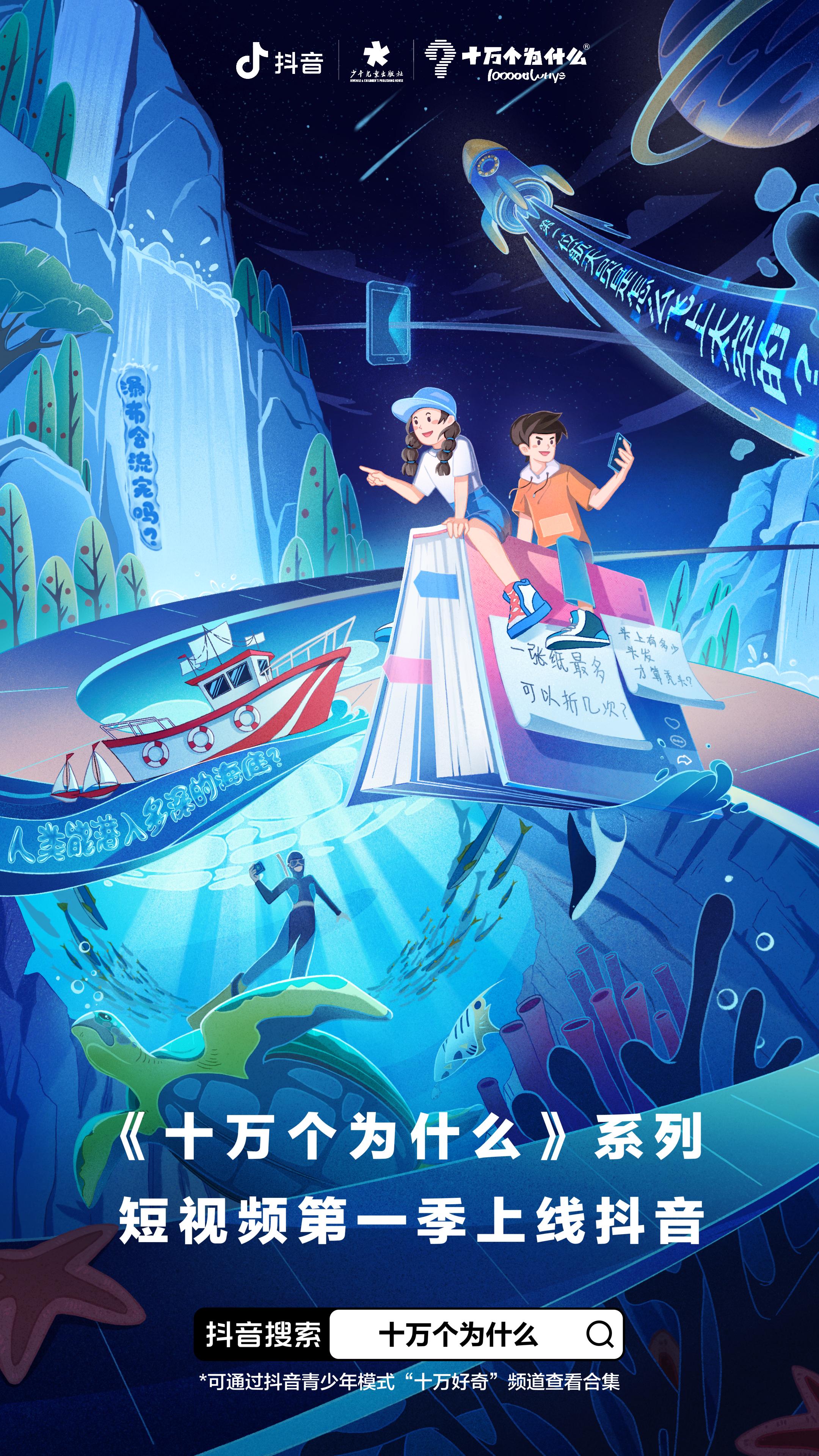 头上有多少头发才算秃头？你关心的问题，这里都有答案