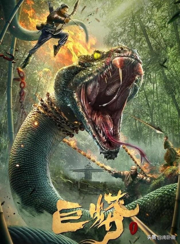 《巨蟒1》上映，孙耀威变身蛇王，丛林秘境猎杀巨蟒