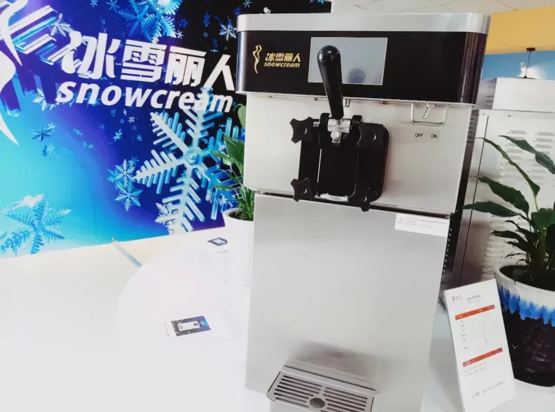冰雪丽人冰淇淋机怎么样,冰雪丽人冰淇淋机膨化度调节