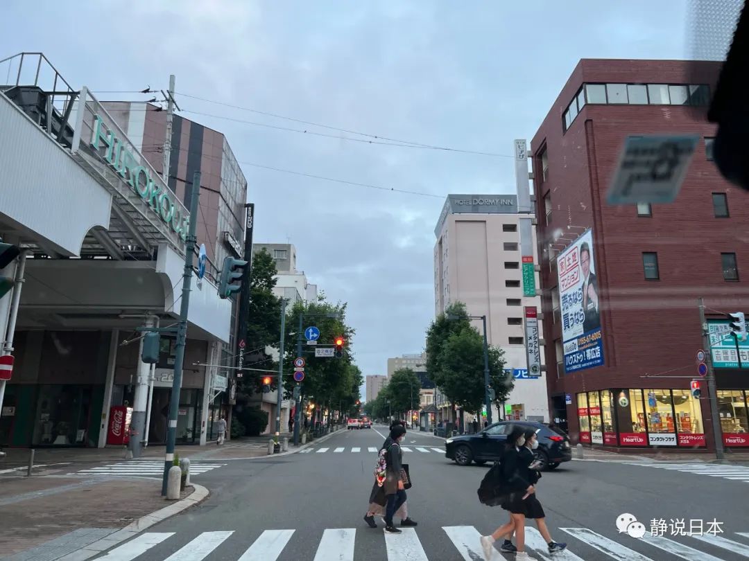 日本北海道房屋改造,去日本北海道条件