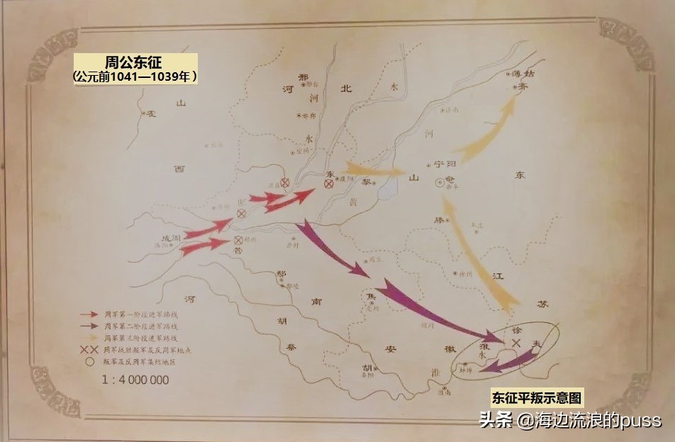 春秋战国简史视频,春秋战国简史书籍推荐