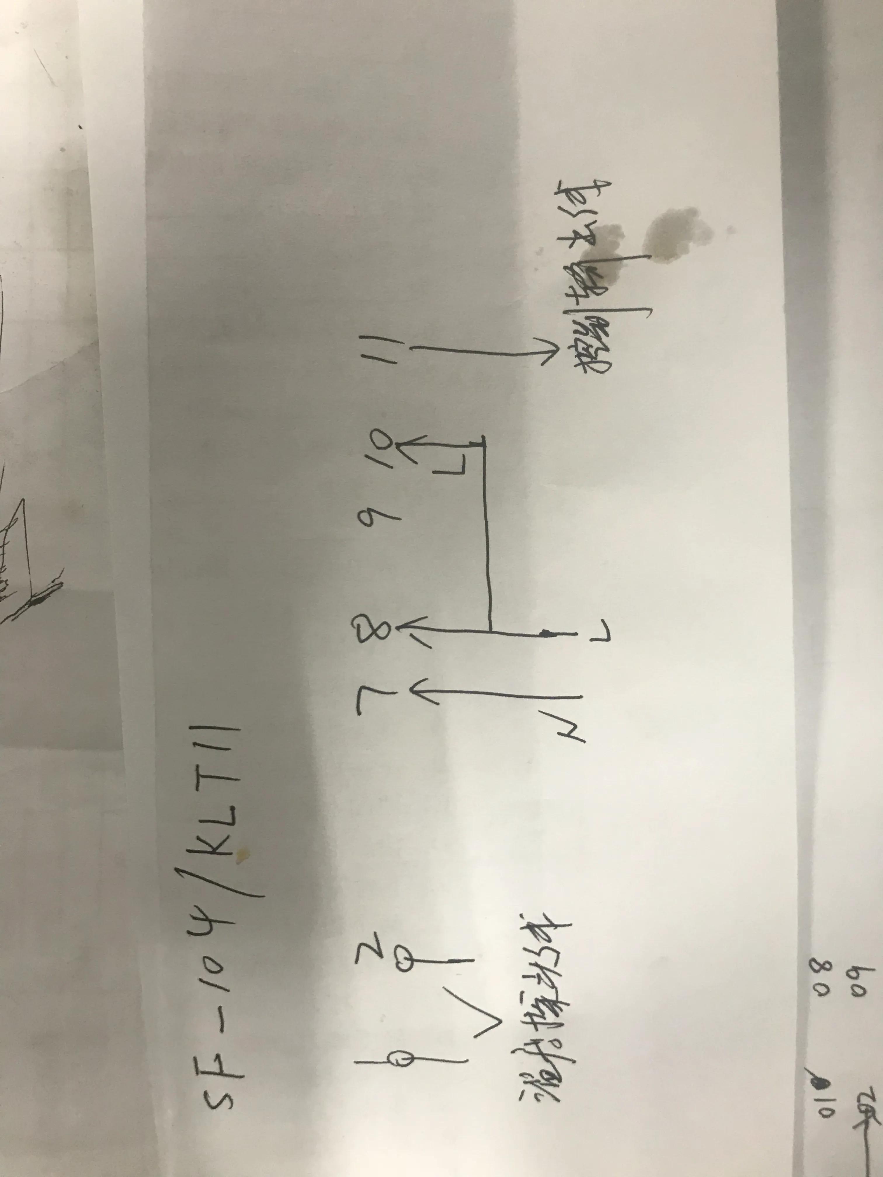 温控器控制加热器的接线图解,温控器只有l和c端怎么接线