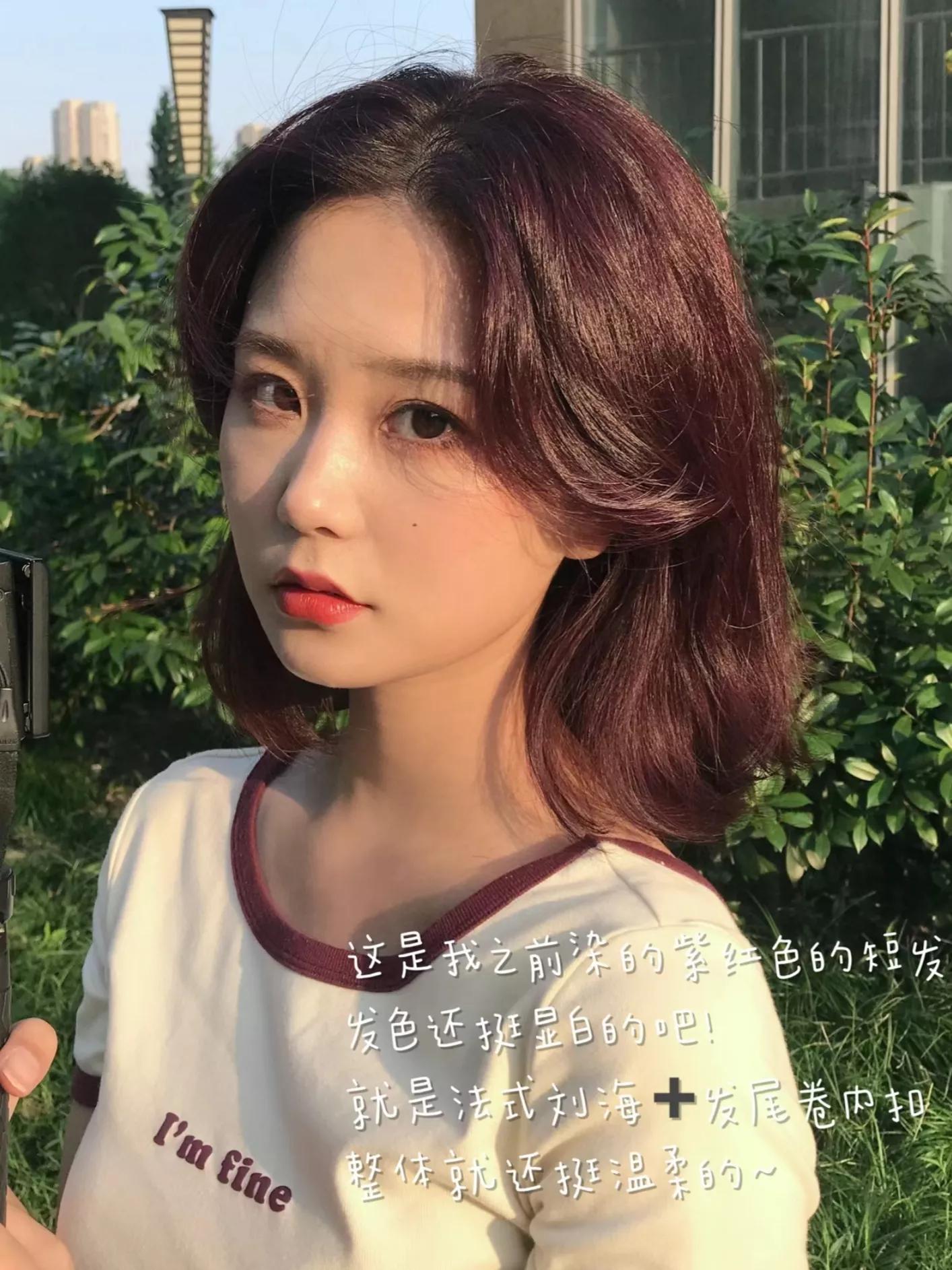 适合圆形脸和方形脸的发型男,适合脸大脸圆的发型减龄