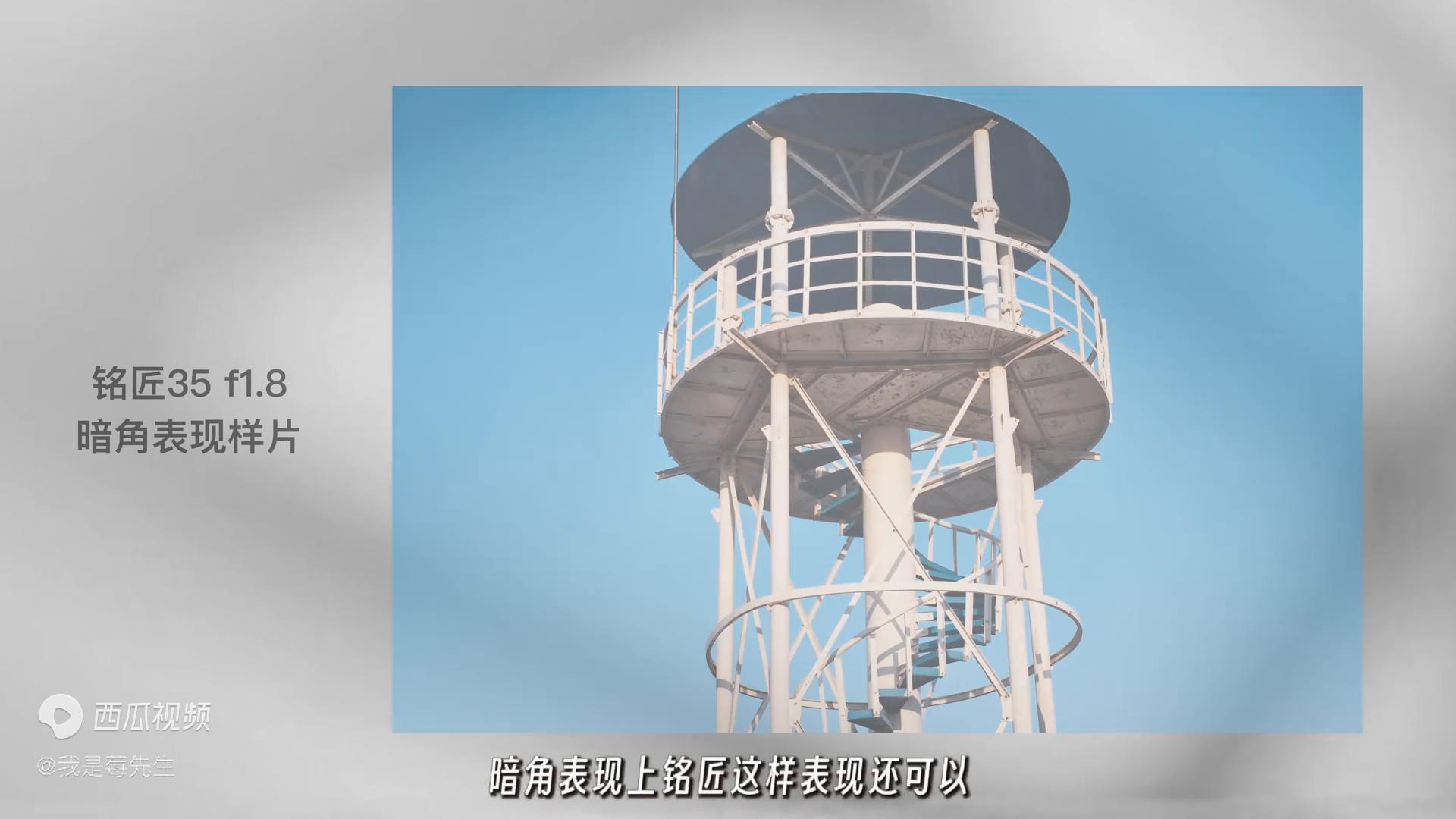 富士xc35f2和1855测评,富士xc35参数